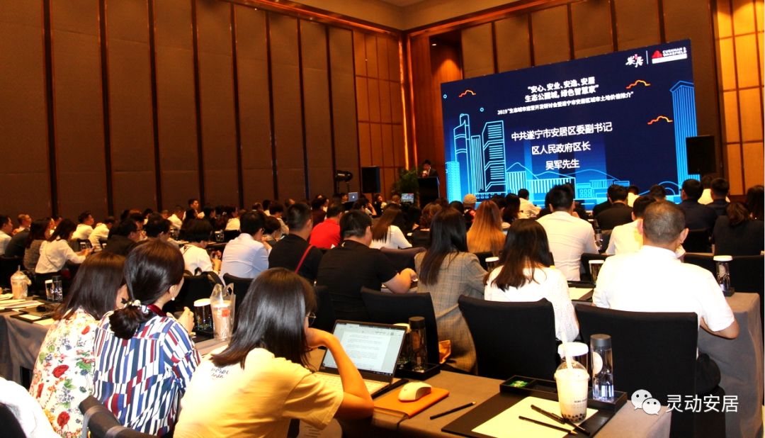 2043年澳门管家婆资料大全，揭秘未来博彩业的智慧与机遇