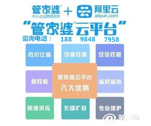 管家婆一码中奖秘籍，白蛇图坛的神秘启示