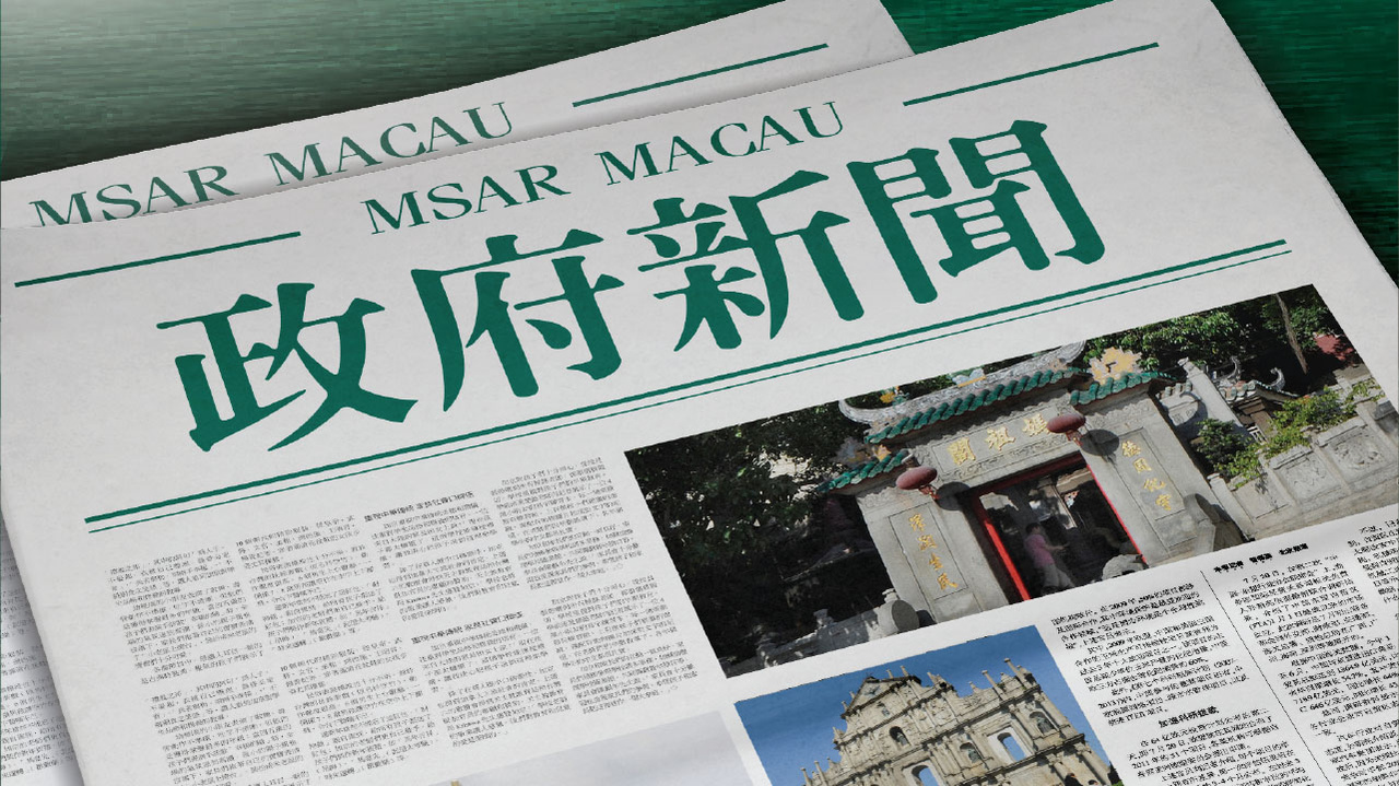 探索香港本港最快开奖结果，揭秘背后的故事与影响香港本港最快开奖结果235期