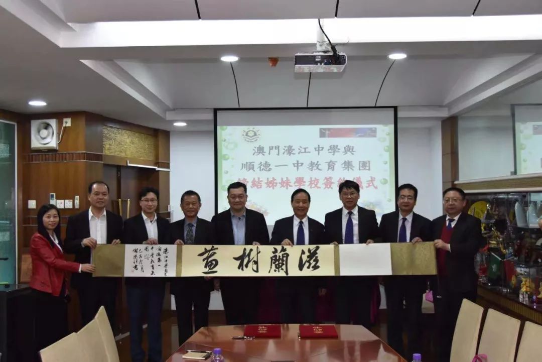 澳门一码，2043年特选之中澳门一码一肖一特一中2024年9494开奖网