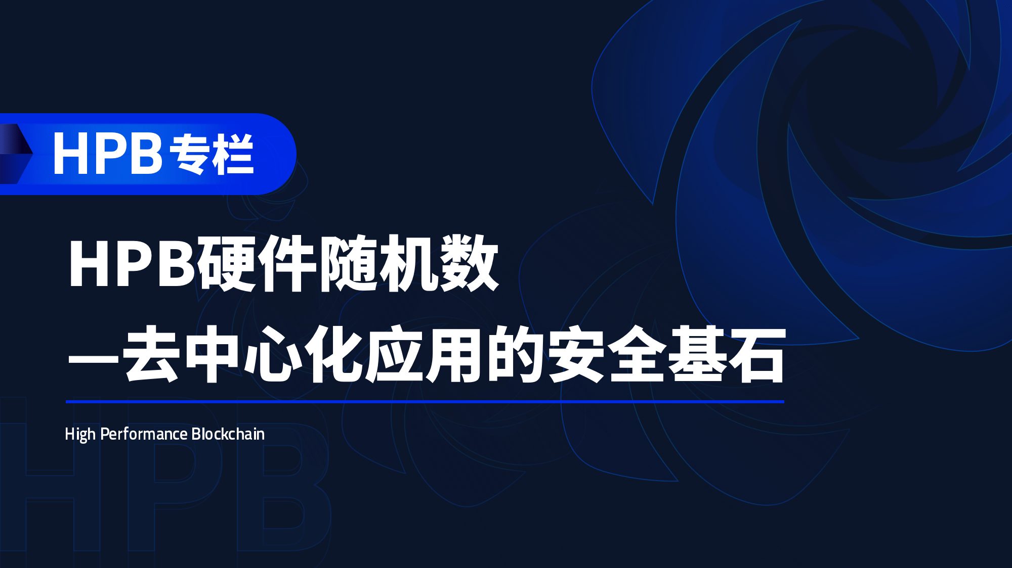 莱特币客户端，数字货币世界的创新与安全基石莱特币客户端是不是发生过与政府相关的问题?