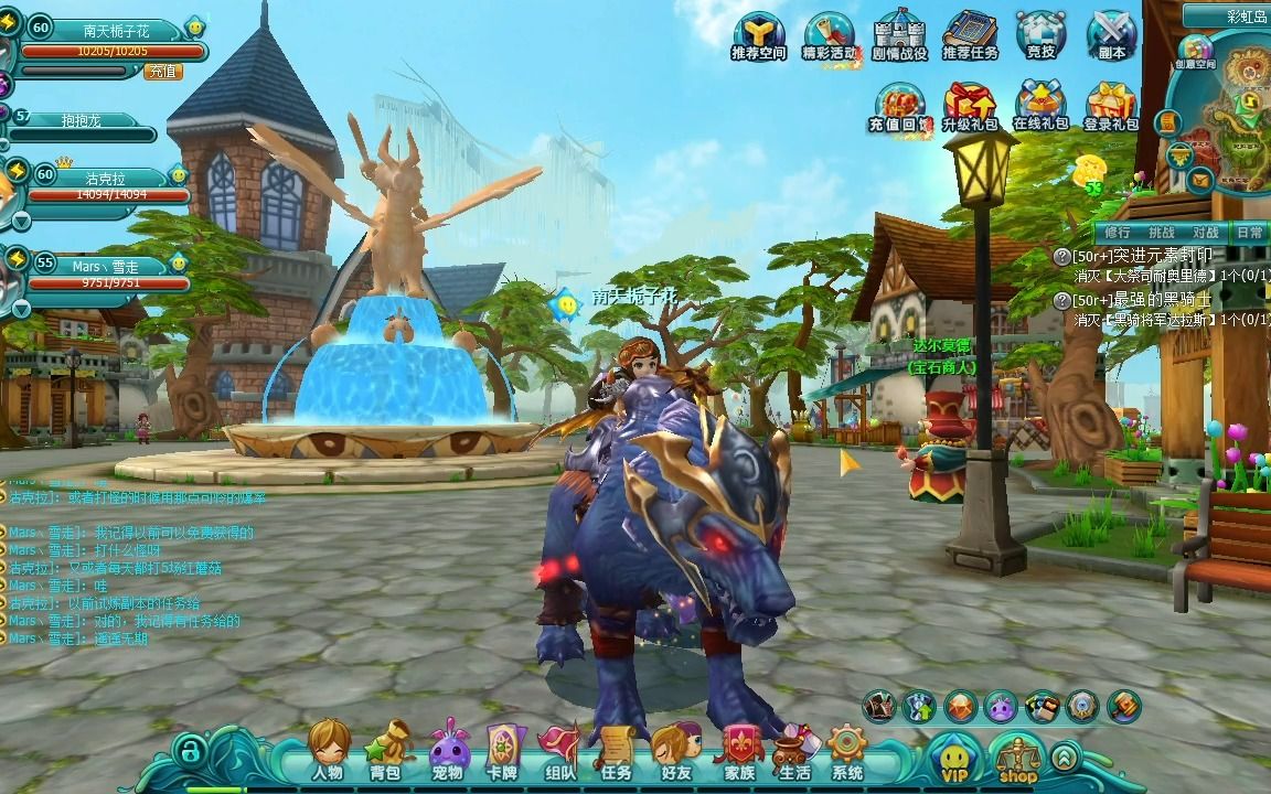 魔法哈奇，网页版上的奇幻之旅魔法哈奇网页版登录