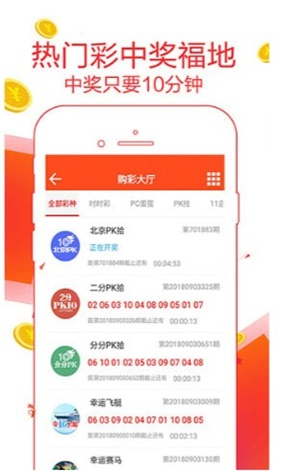 308k二四六天天好彩，揭秘网络彩票的诱惑与风险308k二四六天天、好彩资料大全 小说