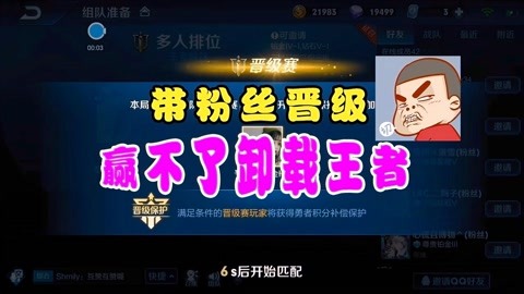 2021年澳门管家婆一句话赢大钱