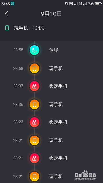 探索2046新奥历史开奖记录，揭秘数字背后的故事与未来展望2024新奥历史开奖记录表一