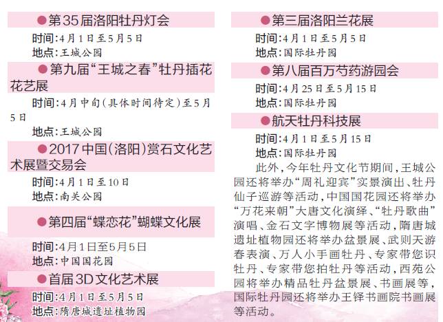 澳门开奖记录最近，透视彩票文化的独特魅力与影响澳门开奖记录最近开奖结果查询表下载