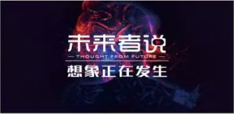 ]回首往昔·共鉴未来—探秘‘的第（至期的精彩历程。2024新奥历史开奖记录52期鬼谷子