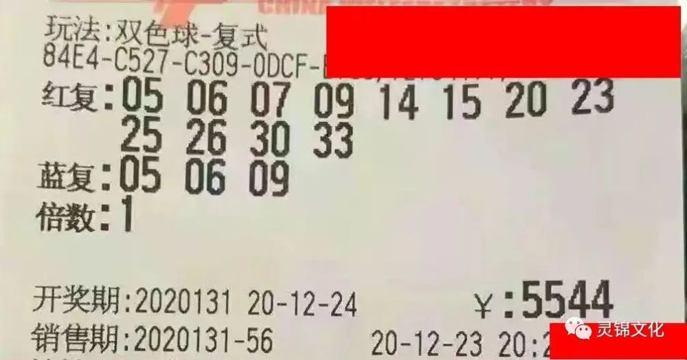 2036年香港今晚特马揭秘，理性看待彩票与娱乐的边界2023年香港今晚特马开什么-2023年香港今晚开奖结果