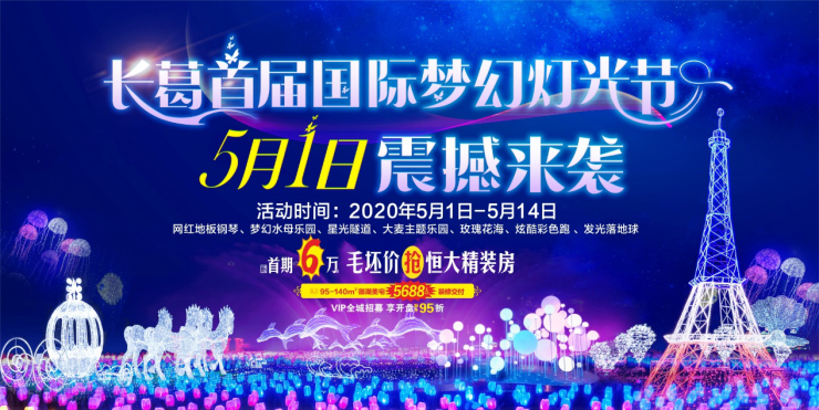 探索新奥门特，免费资料大全与火凤凰的神秘之旅新奥最精准免费大全