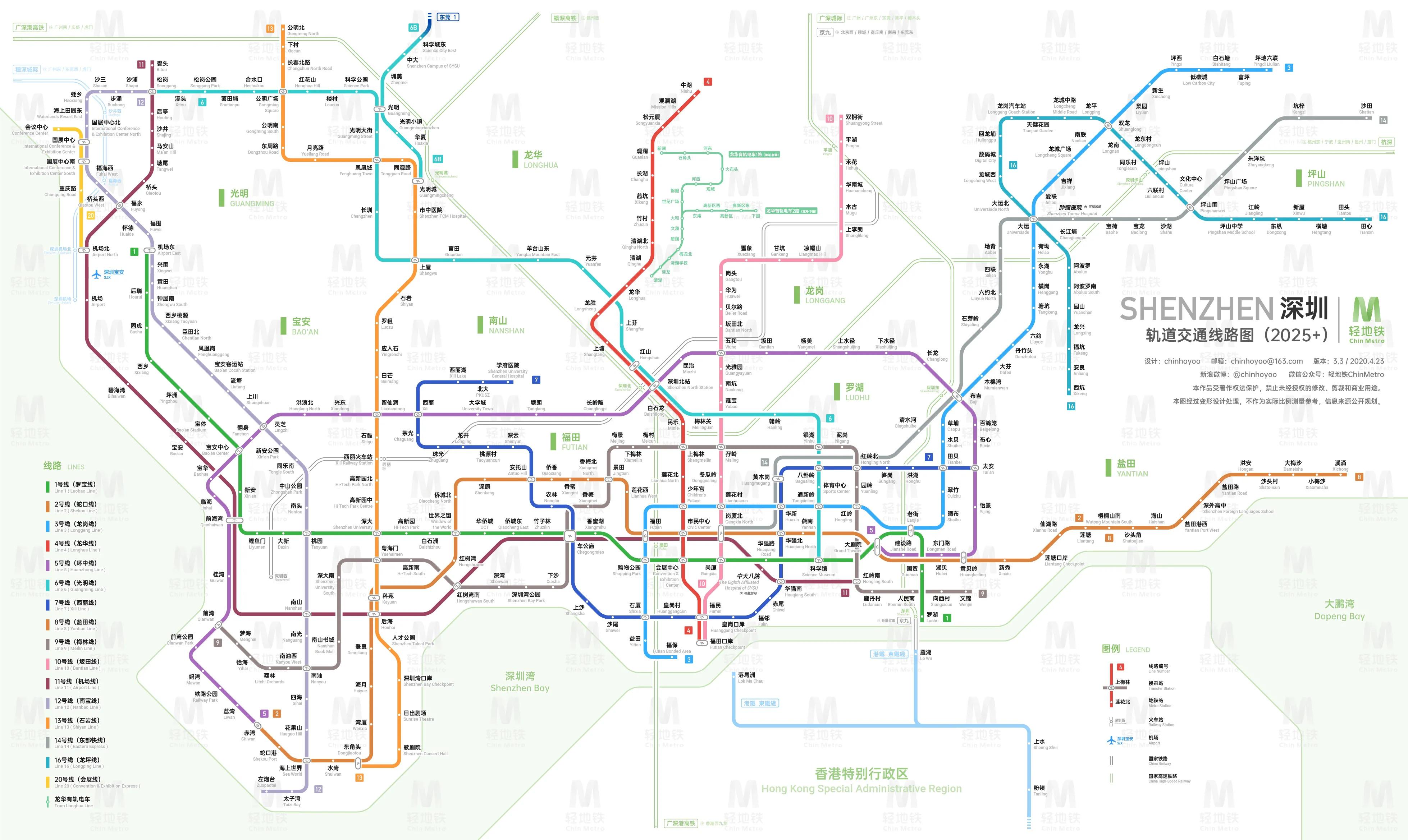 2035年，回望香港今晚开奖记录的数字之旅2023香港今晚开奖记录查询表图片