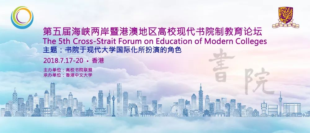 探秘香港二四六开奘结果，传统与现代交织的幸运之谜香港二四六最快开奖现场