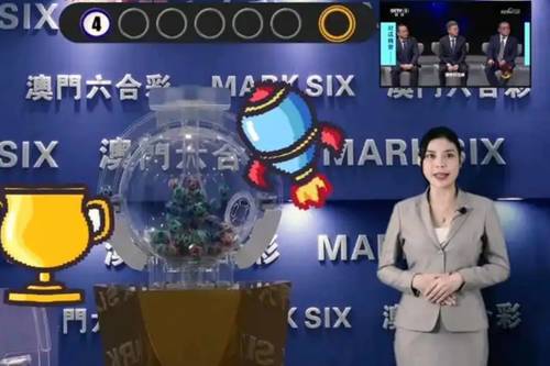 今晚新澳开奖，2013年8月揭晓的幸运时刻新澳今晚开奖结果2023年8月18日