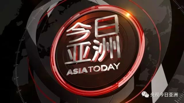 新澳彩资料免费长期公开与四大才子的智慧碰撞新澳今天最新资料大全