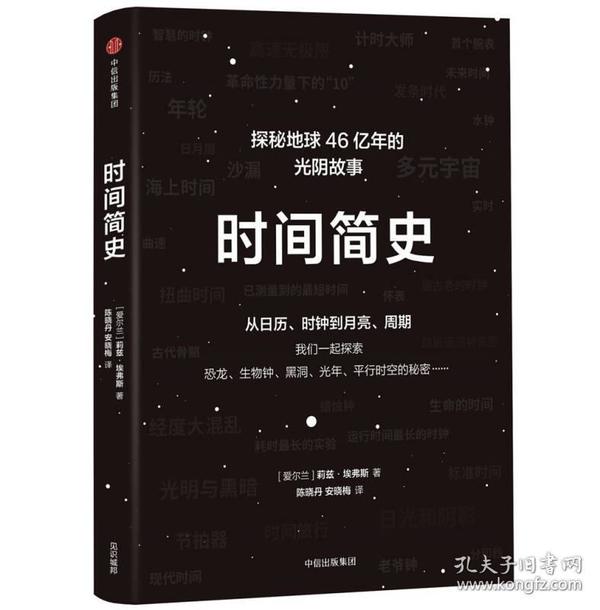 探索2048年香港历史开奖记录的57期，时光印记与幸运之谜2024香港历史开奖记录57期那一个月没有天