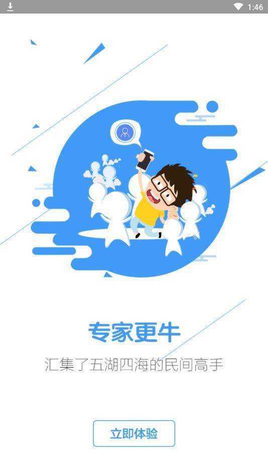 2036澳门特马今晚开奖91期，揭秘未来彩票的神秘面纱2023澳门特马今晚开奖92期查询