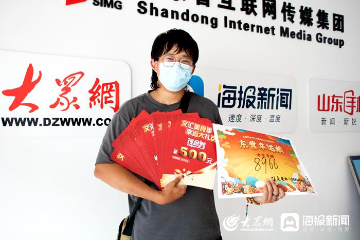 探索香港最快开奖现场直播，速度与激情的完美融合香港最快开奖现场直播结果下载大众网官网