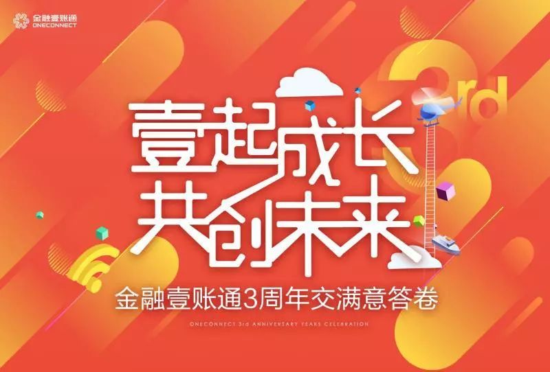 揭秘王中王的秘密，675的背后故事493333王中王开奖结果 127.0.0.1