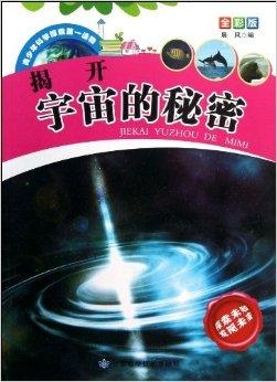 蓝月亮香港正版免费资料大全，揭开幸运的神秘面纱香港蓝月亮精选免费资料大全2012第