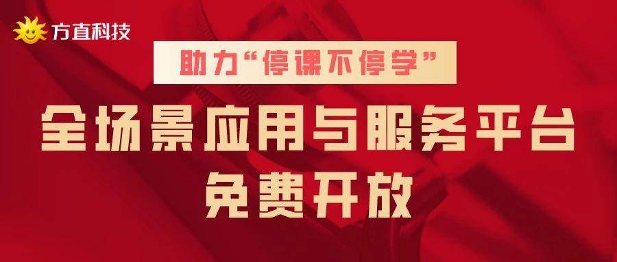 揭秘王中之王现场开奖，公正、透明与科技的力量王中王开奖现场直播开奖结果