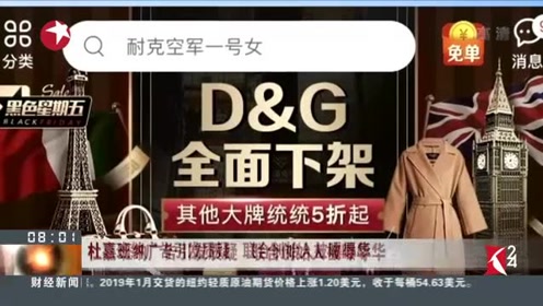 探索二四六天天好彩，免费资料大全与正版小说的魅力