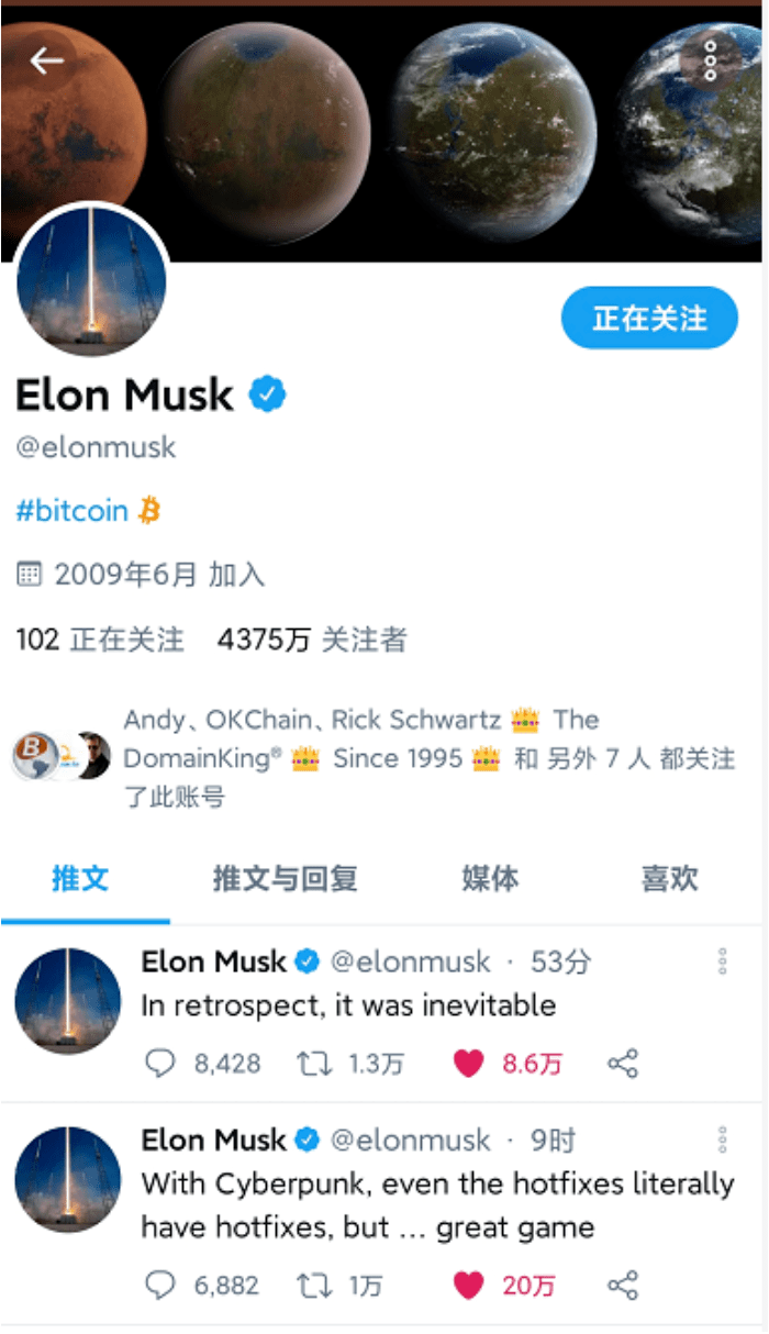 澳门六开奖，历史与未来的数字之旅2025昨晚新澳门开奖号码