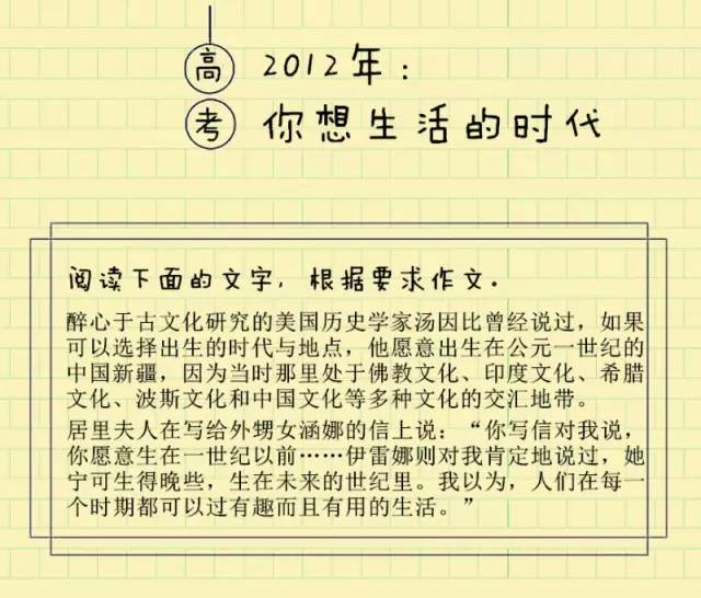 （注，文章标题中的 写一篇关于 被省略，因为原问题中已明确指出是针对该主题的文章。2025年澳门今晚开奖号码
