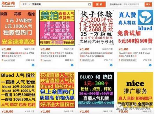 12月奇迹，揭秘香港双色球开奖直播现场与结果118 开奖直播/t-现场香港