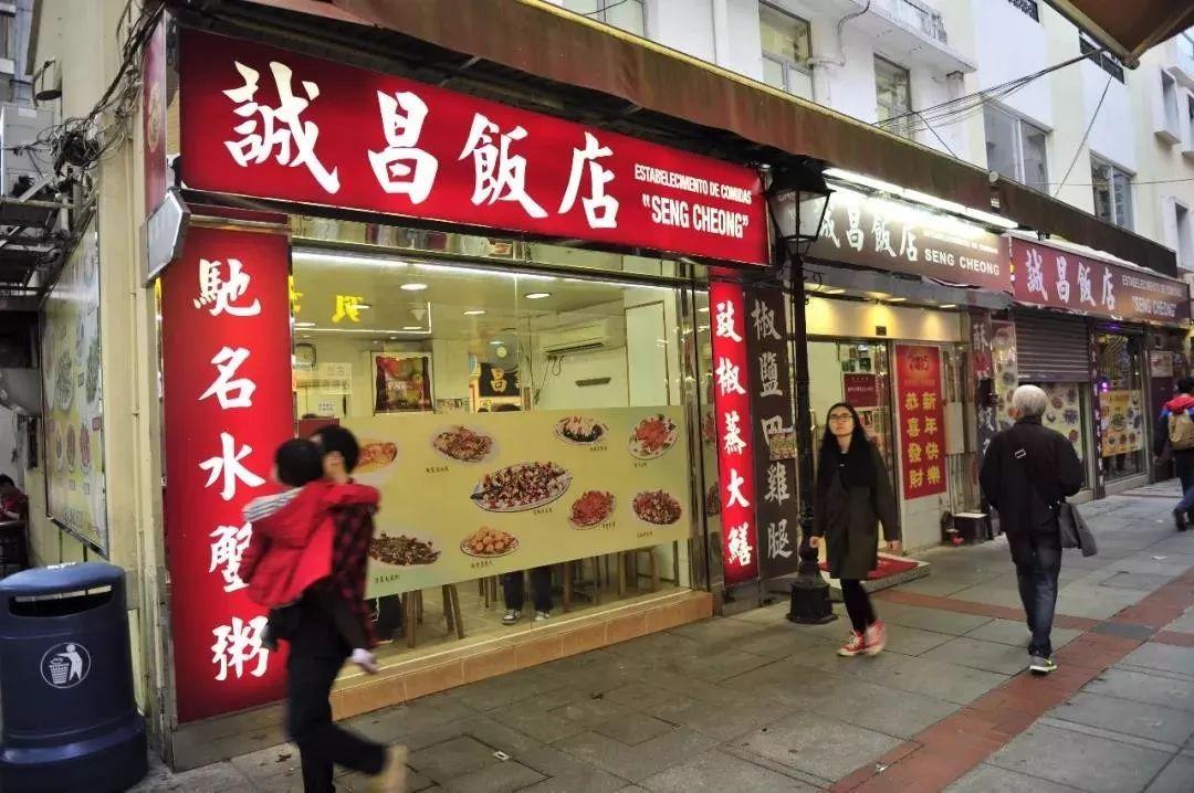 探索四不像特肖图，传统与现代交融的奇妙世界四不像特肖图片期期准