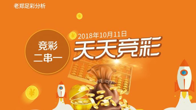 奶奶专栏 第128页