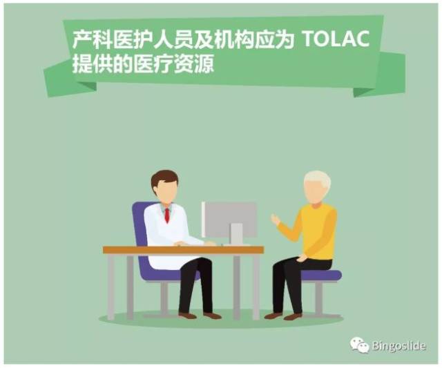 2019正版马会资料大全，全面解析与使用指南正版马会精选资料大全+新闻