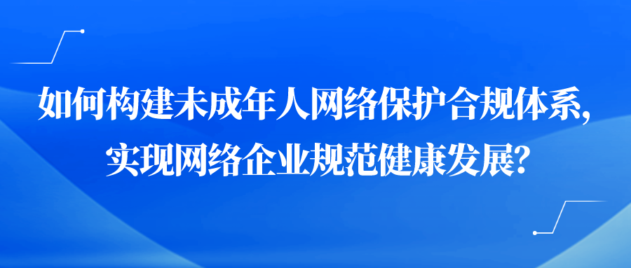 管家婆彩图六，数字时代的娱乐与风险管家婆彩图六2019,73期