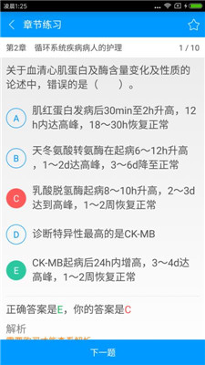 揭秘四肖八码中特—数字游戏中的智慧与策略四肖八码中特期期准精选蓝月亮好料优势