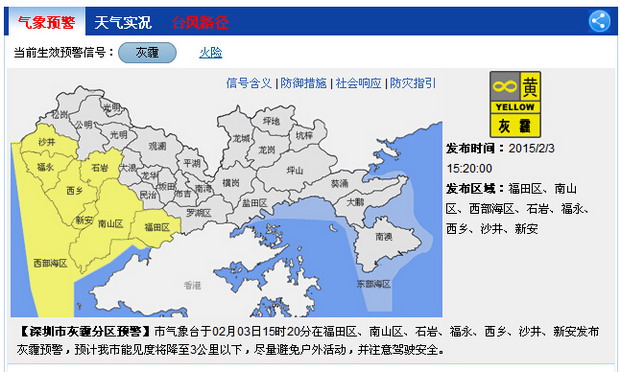 探索香港开奖结果记录的完整版，历史、影响与未来展望香港开奖结果,开奖记录