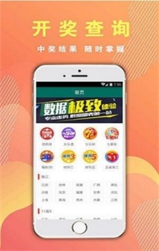 水果专题 第127页