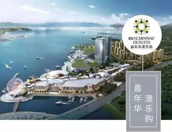 2046年新奥门管家婆资料，未来博彩业的新篇章澳门管家婆资枓大全2020