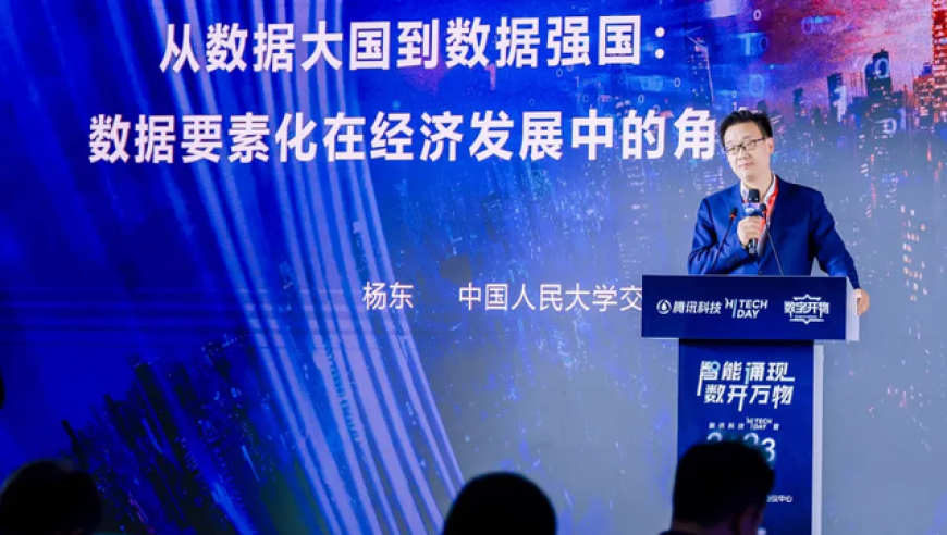 今晚上澳门特马必中一肖，理性与幸运的交织今晚上澳门特马必中一肖图片
