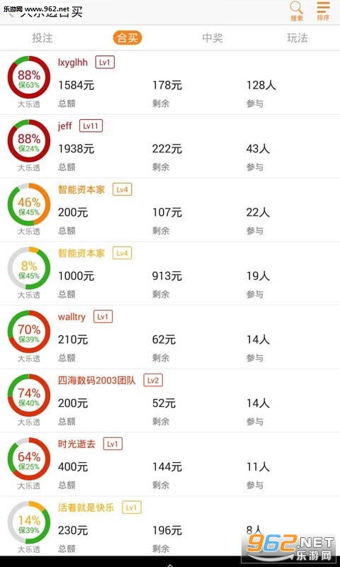 探索香港今期开奖结果，揭秘彩票背后的故事与影响香港今期开奖结果开奖今晚