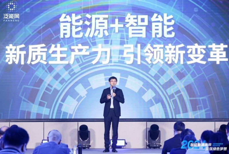 2043年新澳开奖结果