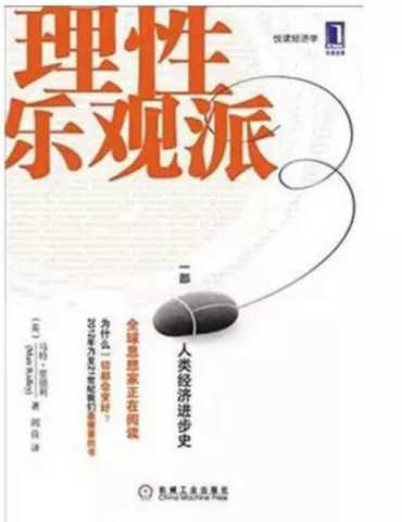 揭秘今晚必中一码，理性与幸运的交织—澳门彩市探微记实录（虚构故事）今晚必中一码一肖澳门图片2023年第253期图片