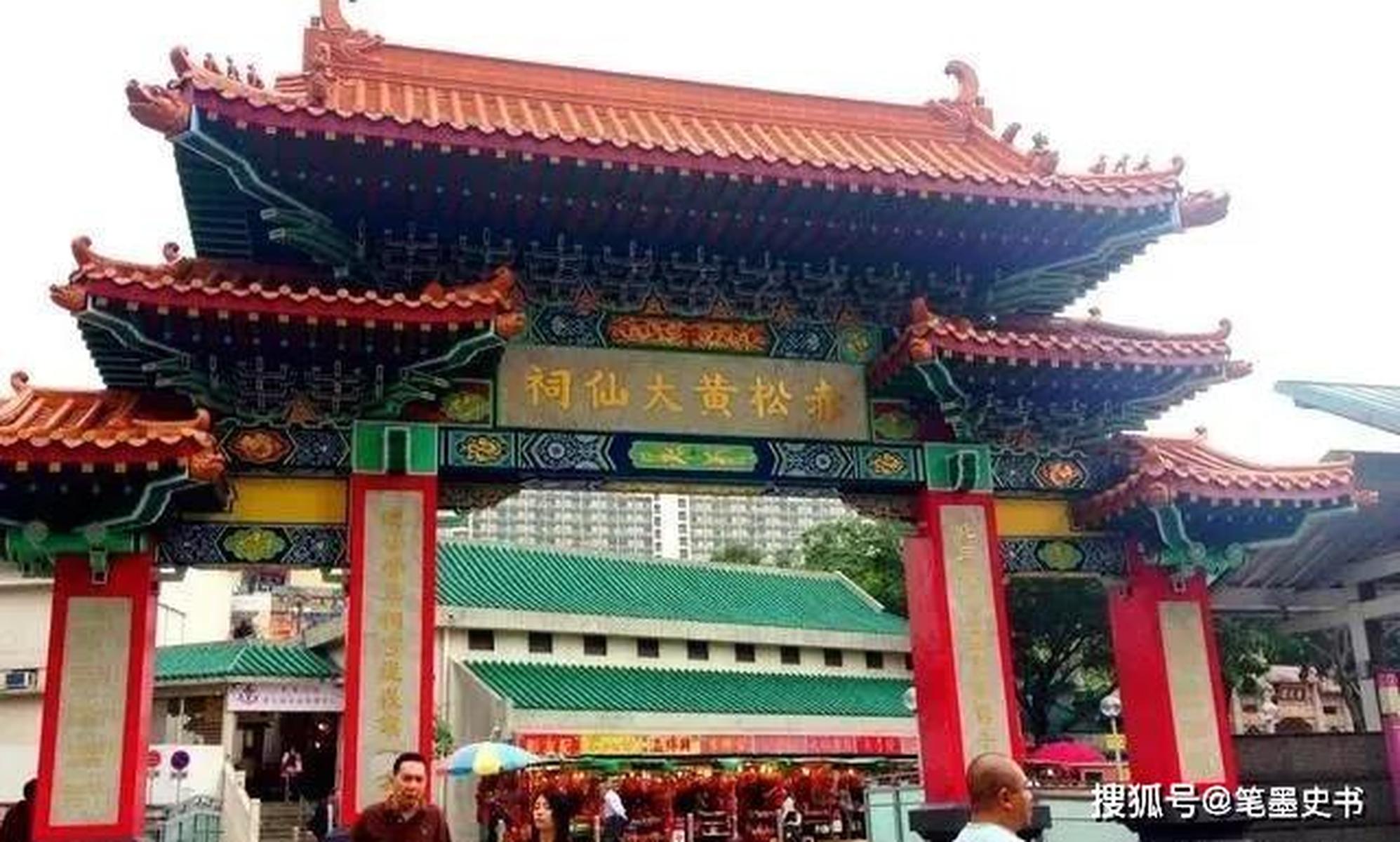 探秘黄大仙的特马，民间信仰与现代生活的奇妙交融黄大仙特马诗