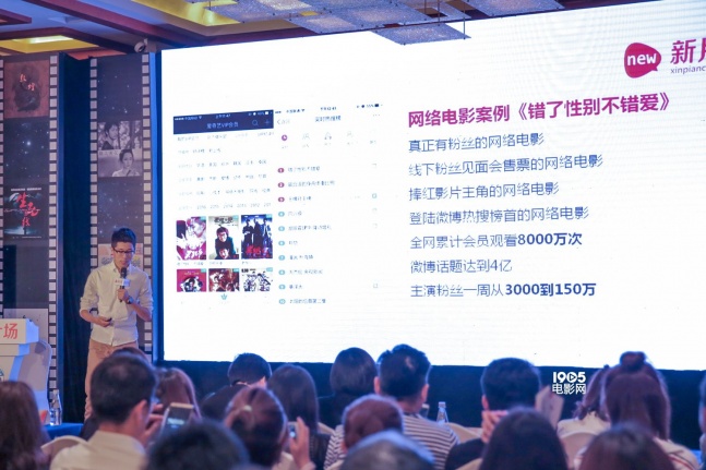 银女娱乐论坛，网络文化的新兴阵地与女性视角的独特魅力银娱717