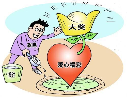 揭秘六开彩，理性看待彩票与人生六开彩开奖结果历史记录