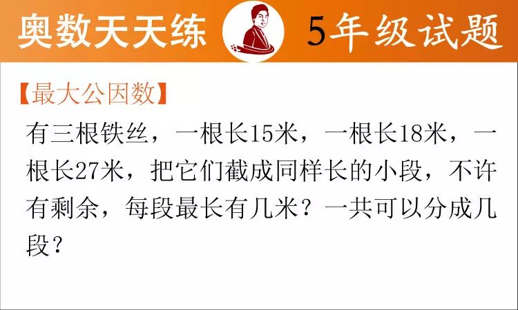 246天天好彩精选资料930，解锁数字背后的幸运密码