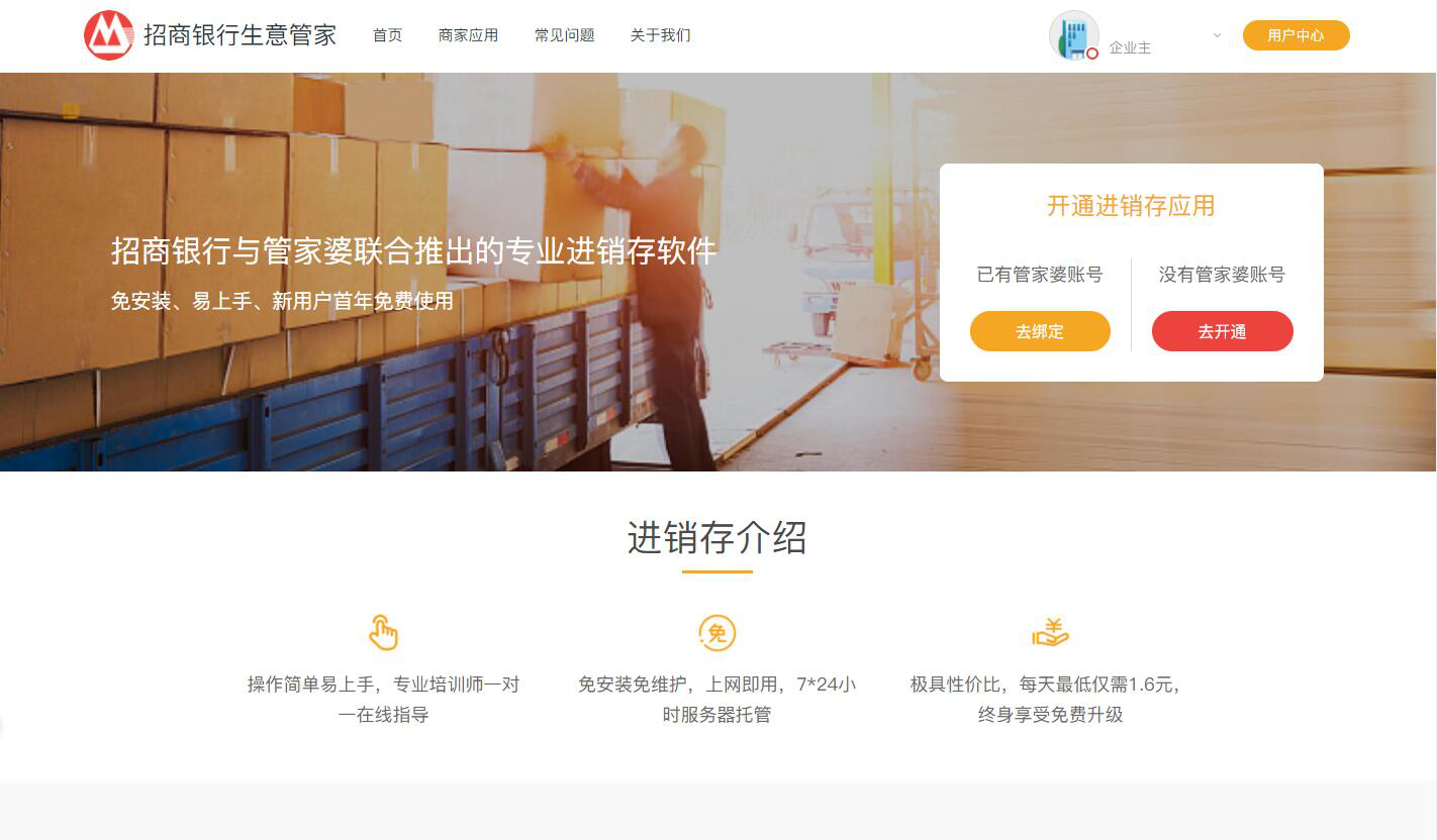 探秘香港晚六开彩，文化、经济与生活的交汇点香港晚六开彩开奖结果ww7777比