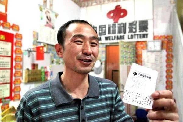 今晚必中一码，2018年生肖彩票的神秘预言今晚必中一码一肖开奖结果