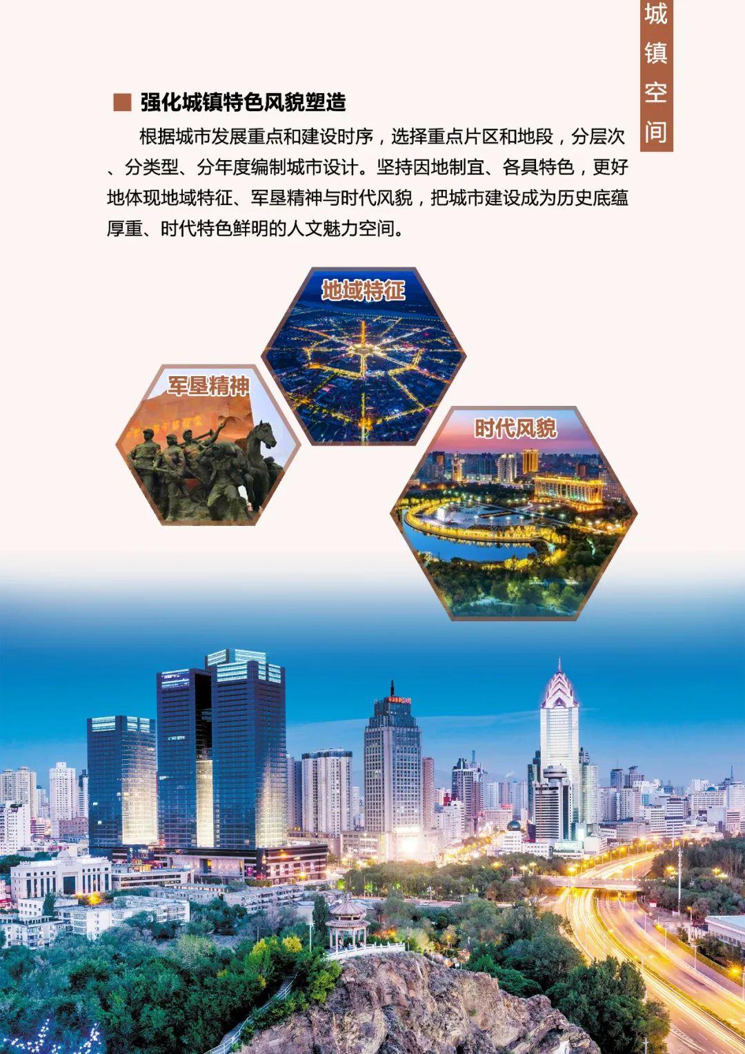 2035年，回望与展望—香港历史开奖号码的记录与分析2021年香港近30期开奖号码