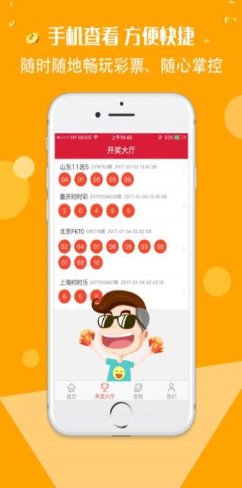 探索246天天好彩蓝月亮精选，731.cc的神秘世界天天246免费好彩资料蓝月亮