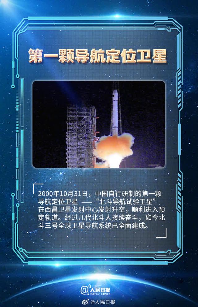 探索香港历史最快开奖结果，见证时代变迁的幸运之匙香港历史最快开奖结果查询表格图片