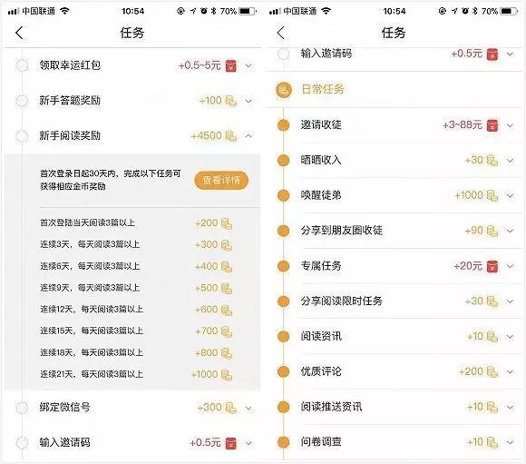 今日新澳开奖记录，揭秘数字背后的幸运与期待新澳开奖记录今天结果查询表格下载打印