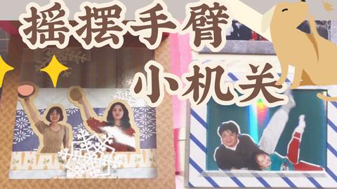 2048年澳门正版资料大全，生肖卡揭秘与未来展望澳门马开奖结果 开奖结果生肖表